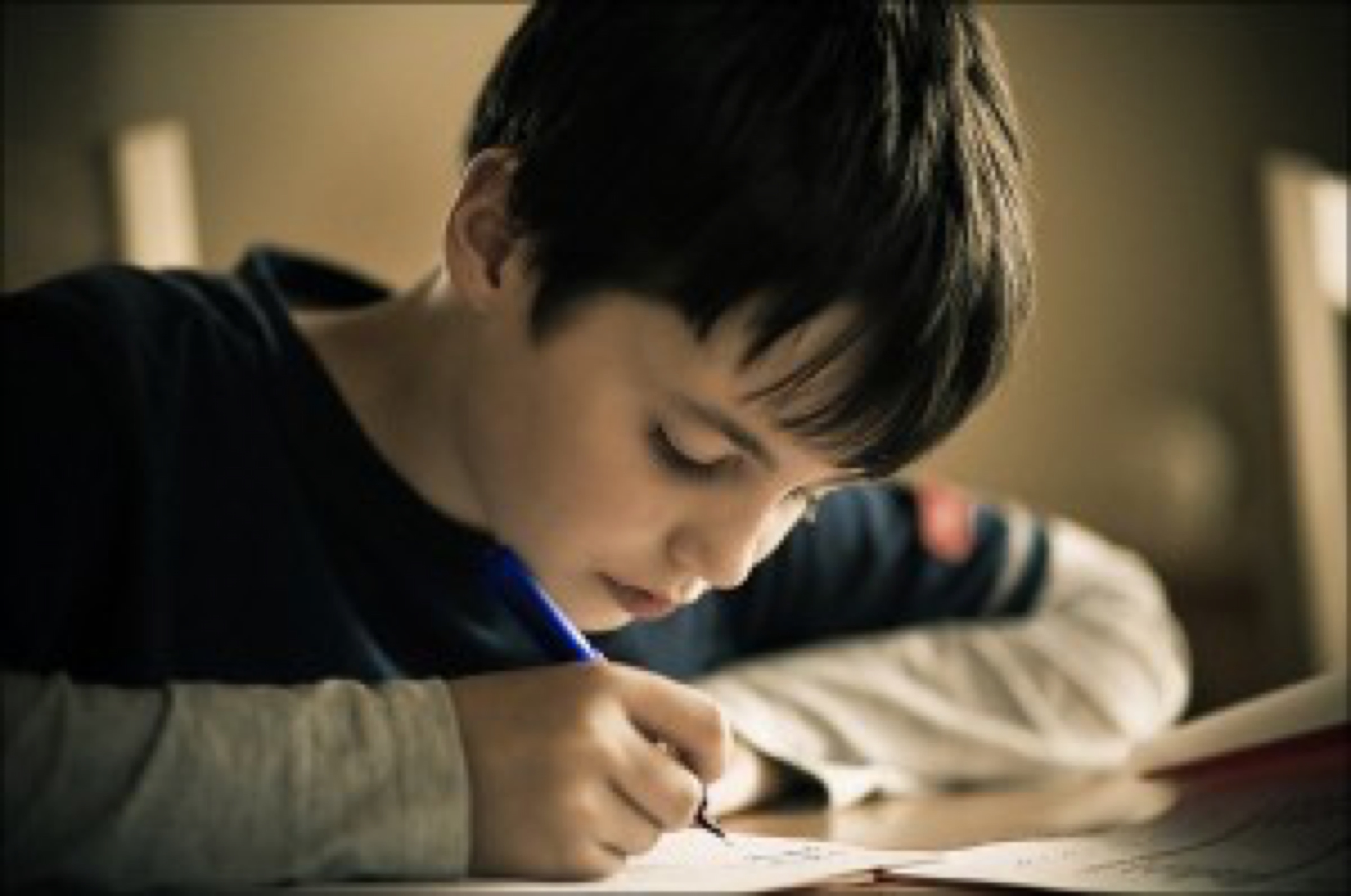 blog image - concentration width=