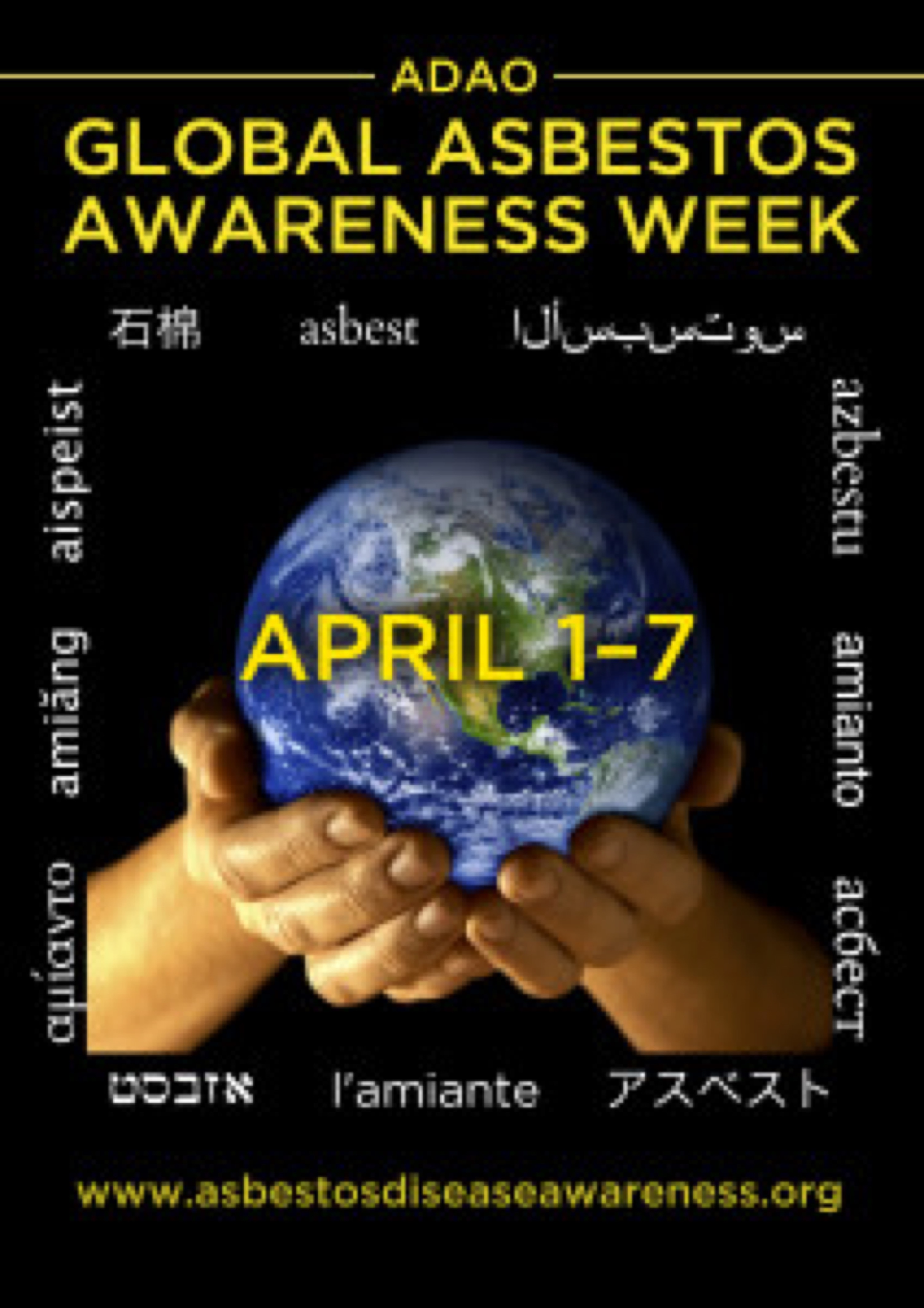 blog image - asbestos global poster